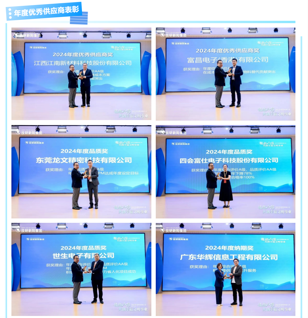 企业微信截图_1747794953378.png
