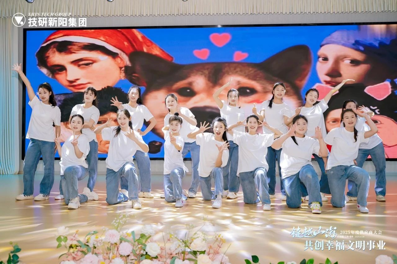 微信图片_20250521104525.jpg